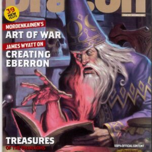 DRAGON MAGAZINE #325
