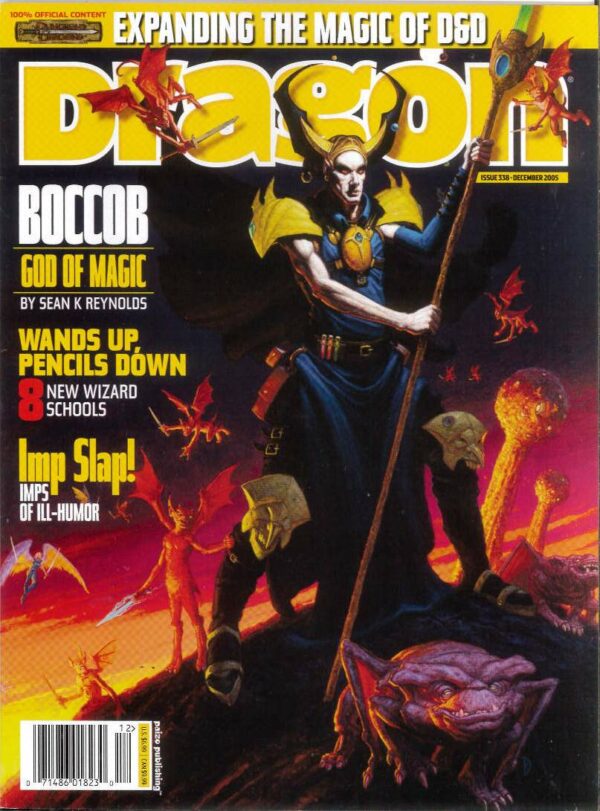 DRAGON MAGAZINE #338