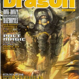 DRAGON MAGAZINE #341