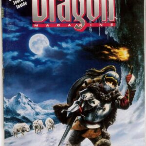 DRAGON MAGAZINE #208: (FN/VF) DRAGON MAGAZINE #208: (FN/VF)