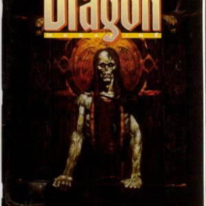 DRAGON MAGAZINE #211: (FN/VF)