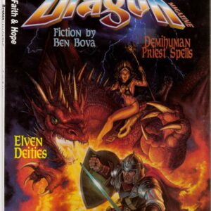 DRAGON MAGAZINE #236: (FN/VF)