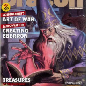 DRAGON MAGAZINE #325: (FN/VF)
