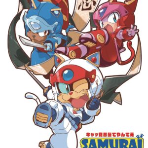 SAMURAI PIZZA CATS OFFICIAL FAN BOOK