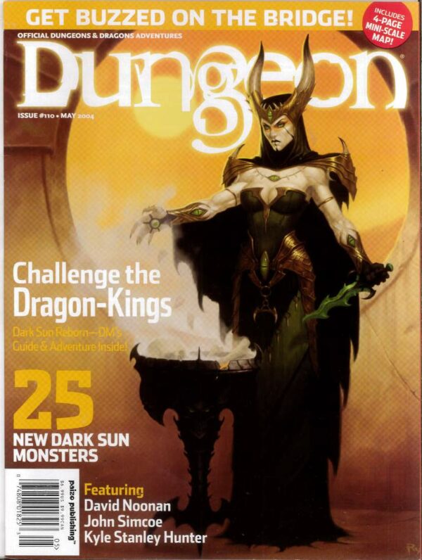 DUNGEON MAGAZINE #110: Mint