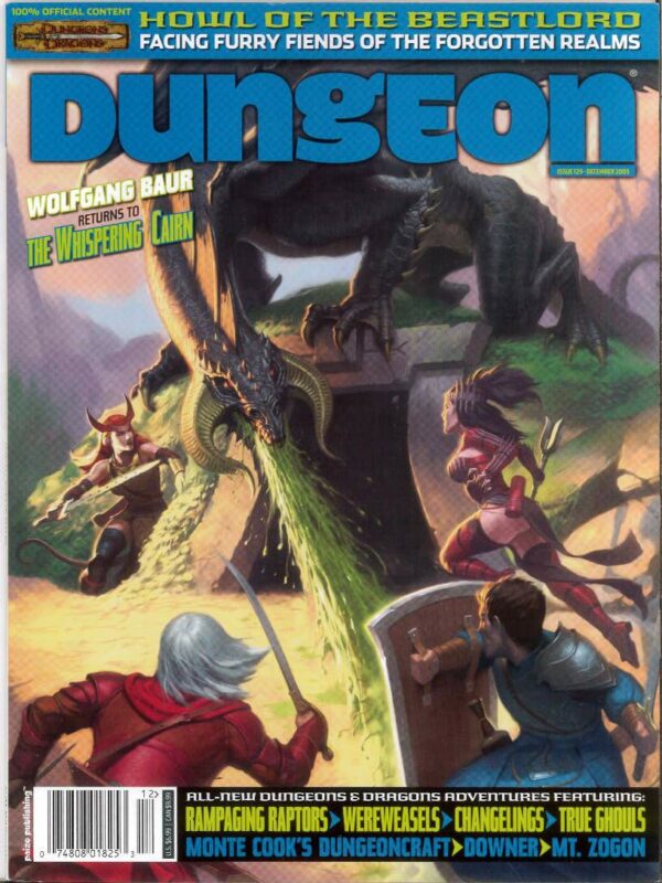 DUNGEON MAGAZINE #129: Mint