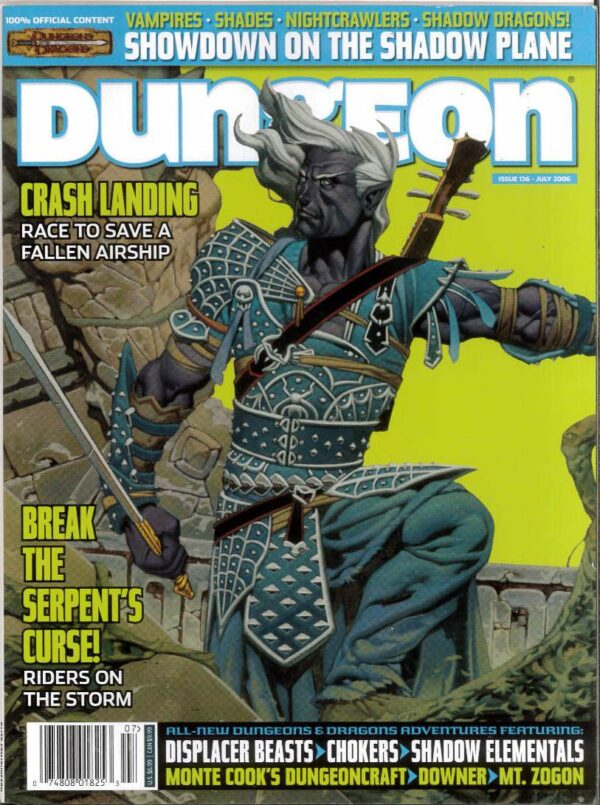 DUNGEON MAGAZINE #136: Mint