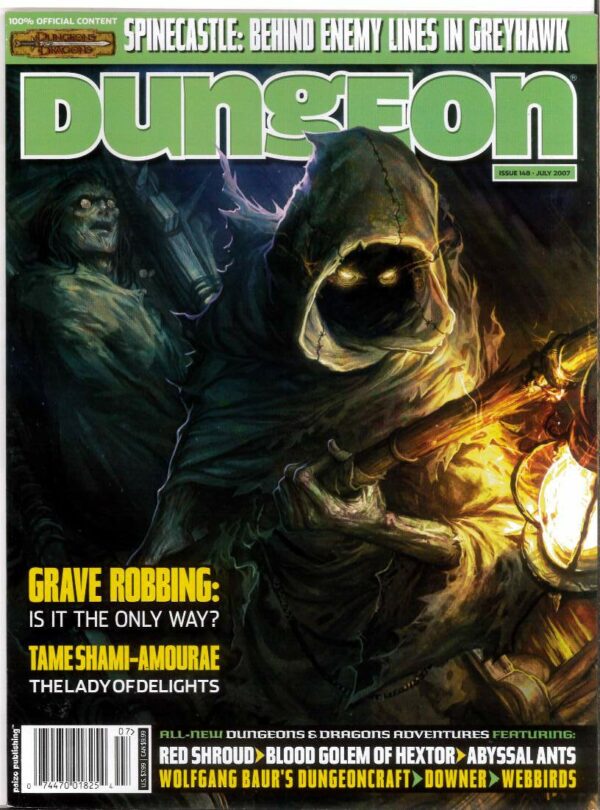 DUNGEON MAGAZINE #148: Mint