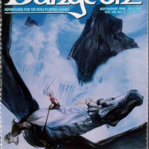 DUNGEON MAGAZINE #48