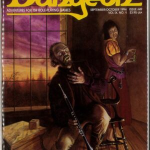 DUNGEON MAGAZINE #49