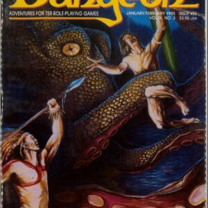 DUNGEON MAGAZINE #51