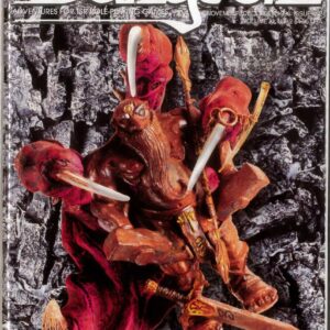 DUNGEON MAGAZINE #62
