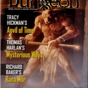 DUNGEON MAGAZINE #86: (VF/NM)