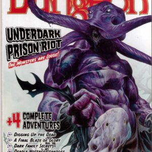 DUNGEON MAGAZINE #94: Mint (with inserts)
