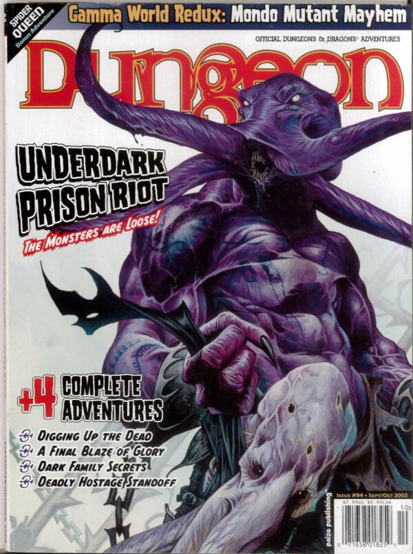 DUNGEON MAGAZINE #94: Mint (with inserts)