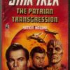 STAR TREK 69: PATRIAN TRANSGRESSION