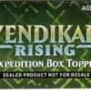 MAGIC THE GATHERING CCG #627: Zendikar Rising Expedition Box Topper