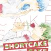 SHORTCAKE CAKE GN #10