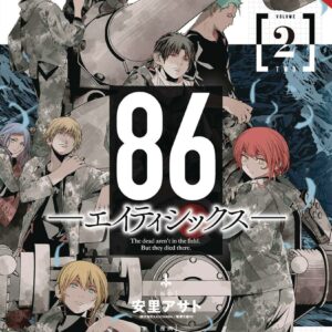 86 EIGHTY SIX GN #2