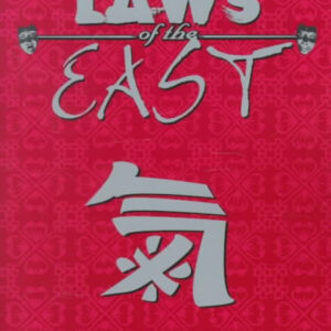 MIND’S EYE THEATRE: BOOK OF THE DAMNED MASQUERADE #5016: World of Darkness: Laws of the East Sourcebook – 9.2 (NM)
