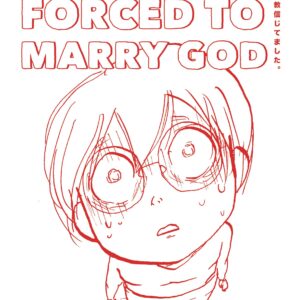 DAY I WAS FORCED TO MARRY GOD GN