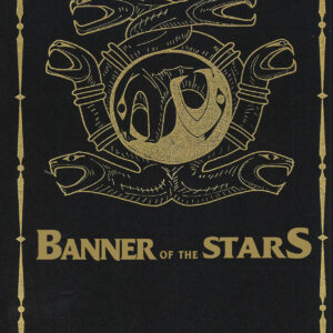 BANNER OF THE STARS COLLECTORS EDITION (HC)