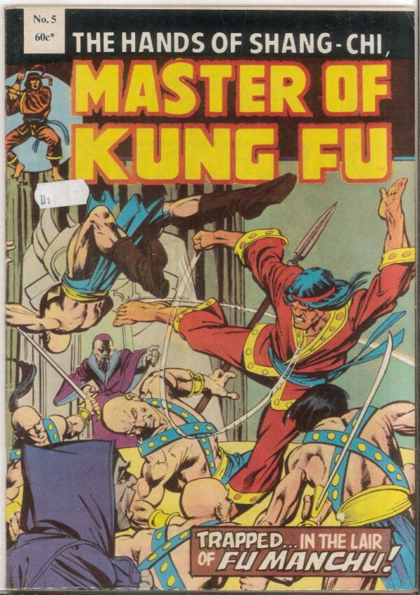 MASTER OF KUNG FU (1977-1982 SERIES) #5: VF+
