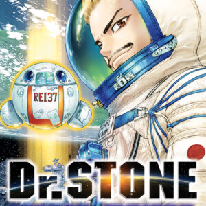 DR STONE REBOOT: BYAKUYA GN