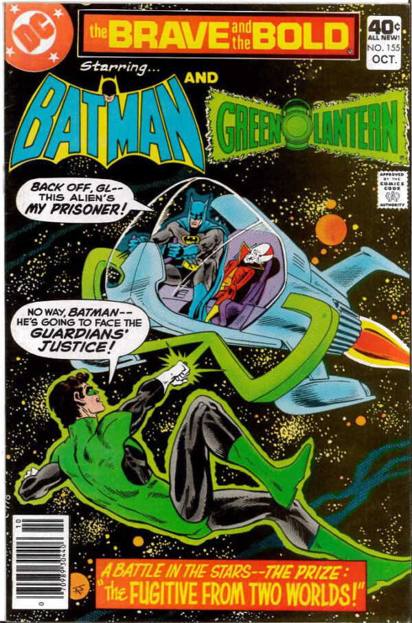 BRAVE AND THE BOLD (1955-1983 SERIES) #155: Batman & Green Lantern – 9.2 (NM)