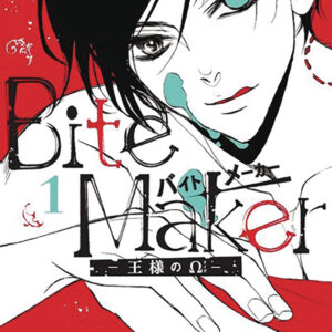 BITE MAKER: THE KING’S OMEGA GN #1