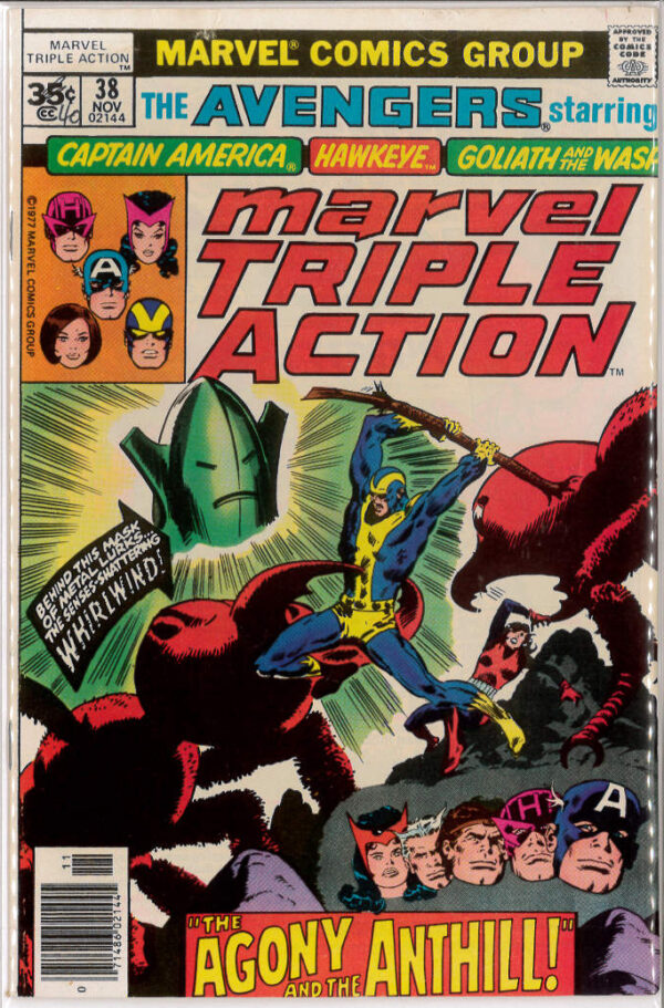 MARVEL TRIPLE ACTION #38