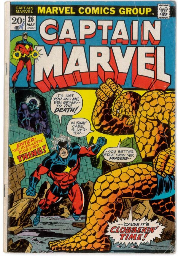 CAPTAIN MARVEL (1968-2018 SERIES) #25: 2nd Thanos app, 1st app on cover – Jim Starlin – 6.0 (FN)
