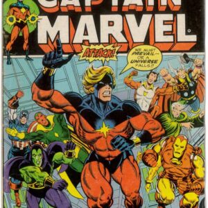 CAPTAIN MARVEL (1968-2018 SERIES) #31: Thanos, Cosmic cube, Avengers – Jim Starlin – 6.5 (FN+)