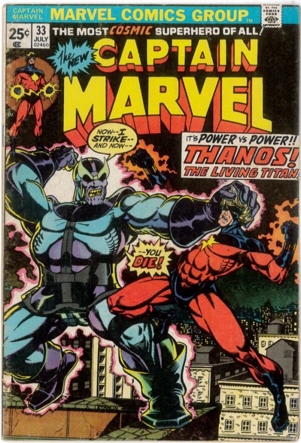 CAPTAIN MARVEL (1968-2018 SERIES) #33: Origin of Thanos – Jim Starlin – 6.0 (FN)