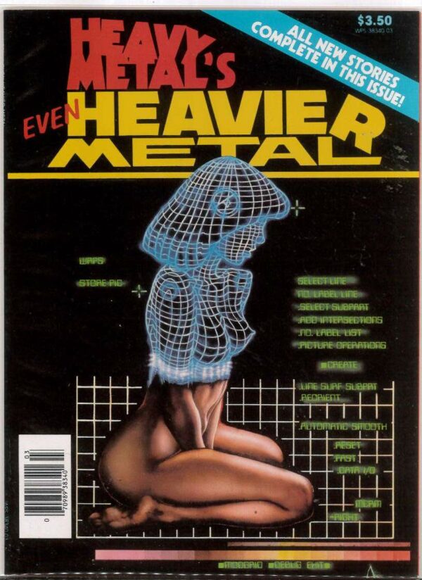 HEAVY METAL ONE SHOT SPECIALS #0: Even Heavier Metal – 9.2 (NM) 1983