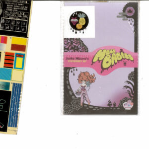 DARK HORSE DELUXE STATIONERY EXOTIQUE SET #34: Junko Mizuno Hell Babies