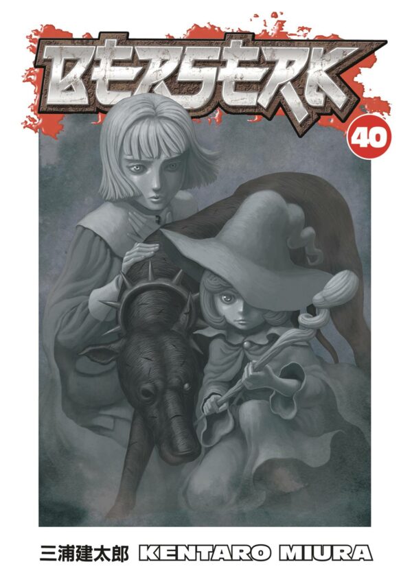 BERSERK TP #40