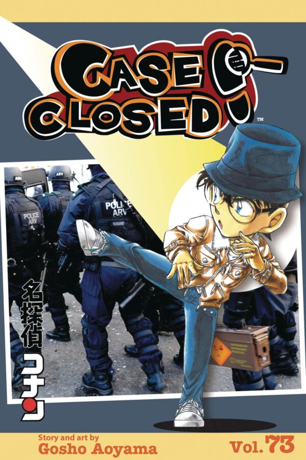 CASE CLOSED GN #73