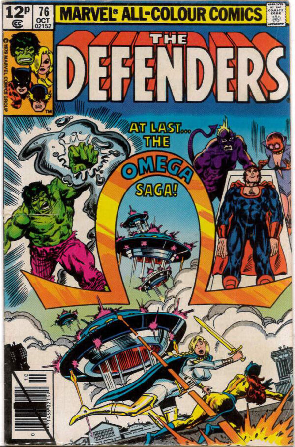 DEFENDERS (1972-1986 SERIES) #76: 8.0 (VF) UK variant