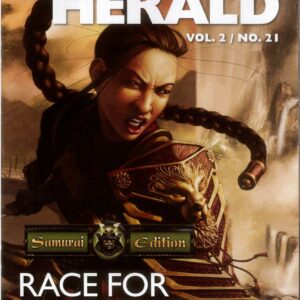 IMPERIAL HERALD MAGAZINE #221: Volume Two #21