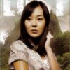 LOST OFFICIAL MAGAZINE #8: Variant cover – Sun-Hwa (Yunjin Kim) – 9.2 (NM)
