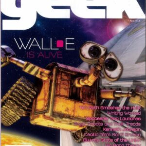 GEEK MONTHLY #206