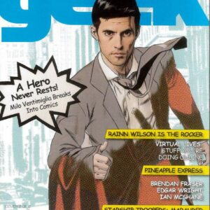 GEEK MONTHLY #208