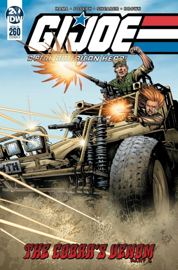 G.I. JOE: A REAL AMERICAN HERO #260: Ron Joseph cover