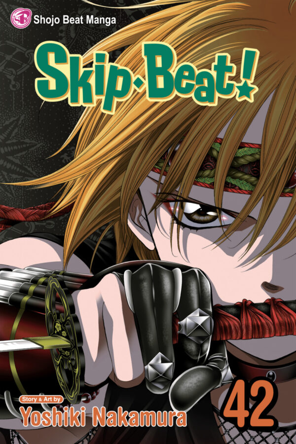 SKIP BEAT TP #42