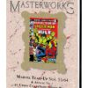 MASTERWORKS: MARVEL TEAM-UP (HC) #6: Classic Dust Jacket (#311)