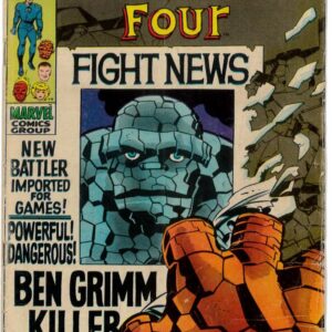 FANTASTIC FOUR (1961-1996,2003-2011,2012-2015 SER) #92: (FR)