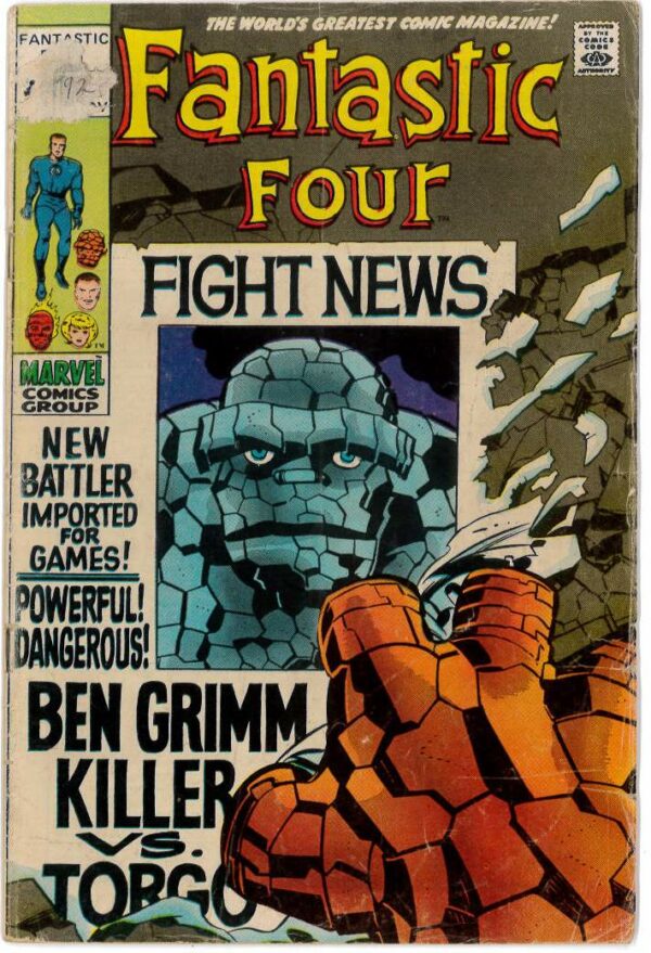 FANTASTIC FOUR (1961-1996,2003-2011,2012-2015 SER) #92: (FR)