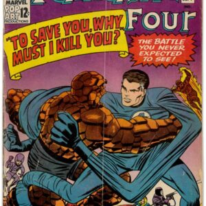 FANTASTIC FOUR (1961-1996,2003-2011,2012-2015 SER) #42: (VG)