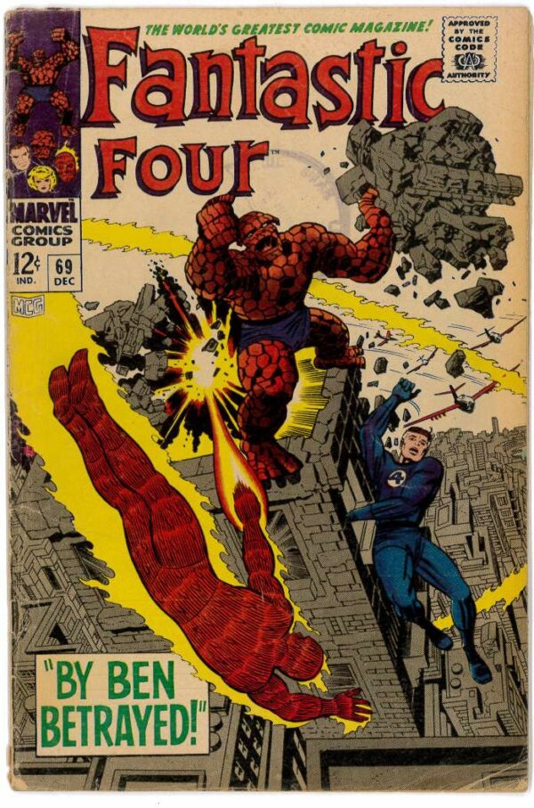 FANTASTIC FOUR (1961-1996,2003-2011,2012-2015 SER) #69: (VG/FN)